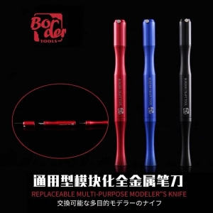 BD0063 BD0064 BD0065  REPLACEABLE MULTI-PURPOSE MODEL'S KNIFE 
