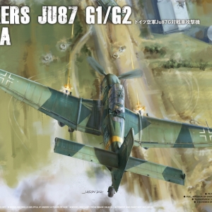 BF002 35比例 JU87G 斯图卡轰炸机