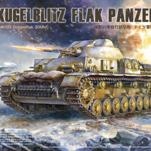 BT039 KUGELBITZ FLAK PANZER IV