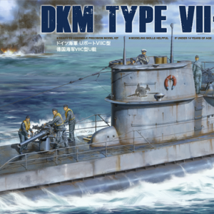 BS-001 35scale DKM UBOAT VIIc