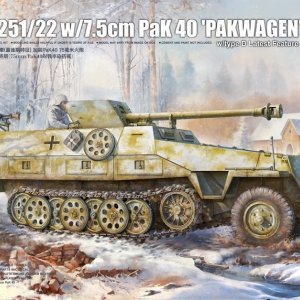 BT043 Sd.Kfz.25122  75MM PaK 40 Type D Late