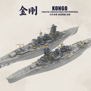 Border BS-006 Imperial Japanese Navy Fast Battleship