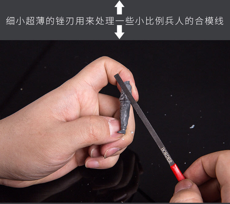 BD0047-48打磨改造细节专用极窄薄锉刀(图4)