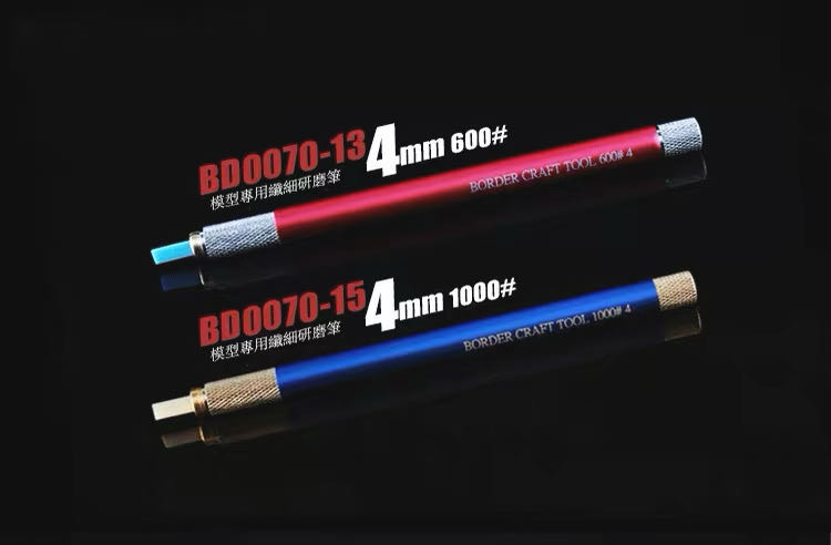 BD0070-71专用纤细研磨笔(图25)