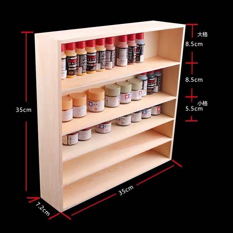 BD0008 Paint storage rack(图2)