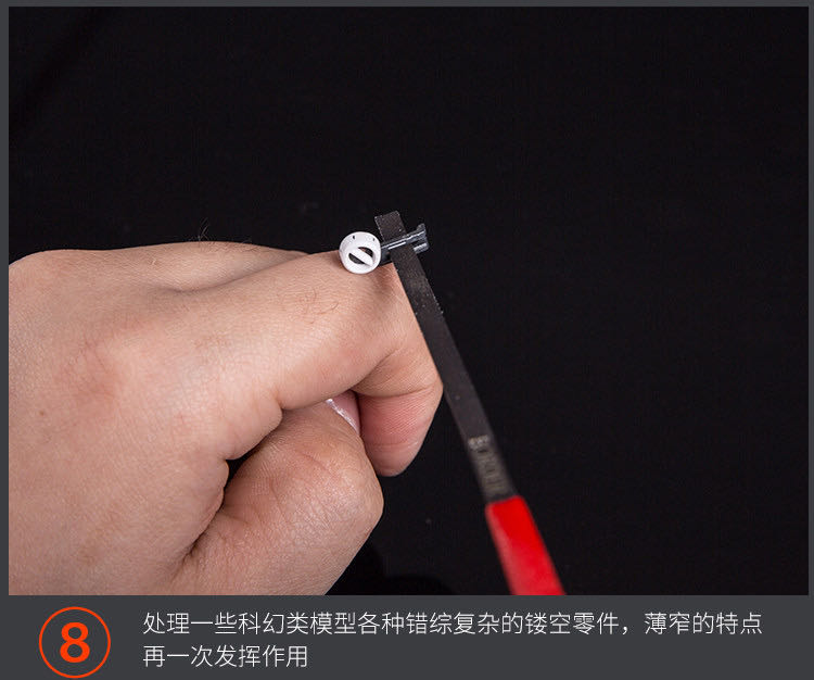 BD0047 BD0048 Special thin file   cutting force (图16)