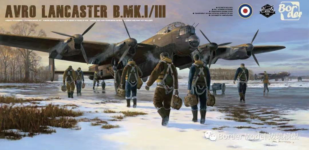 BF010 1/32  Avro Lancaster(图4)