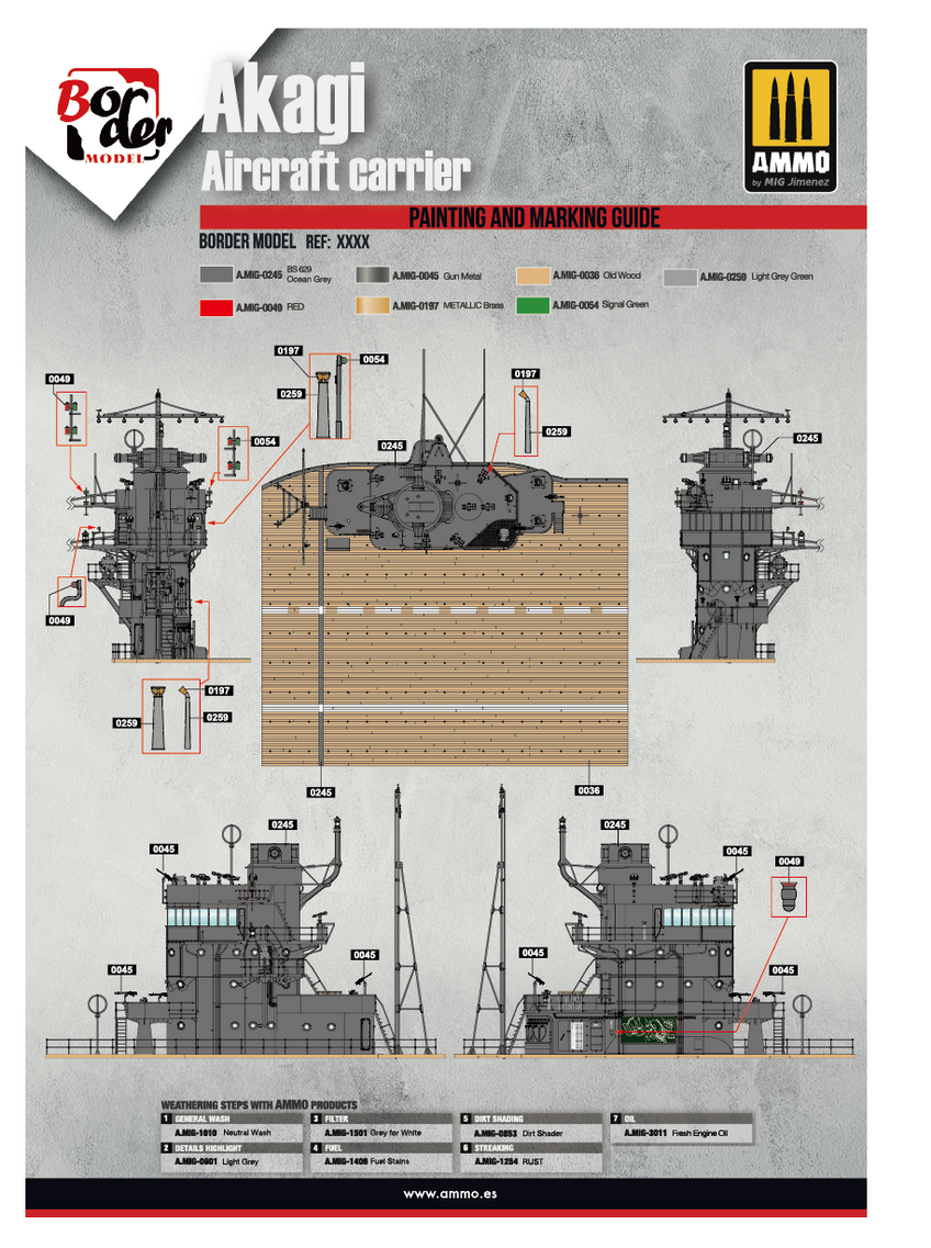 BS002 赤城号舰桥(图4)