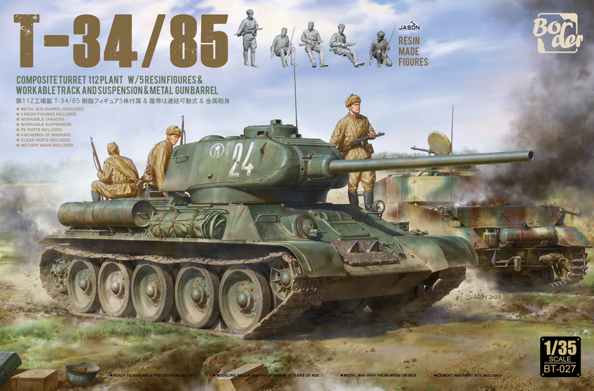 BT027 T34 85 with 5 Figures(图1)