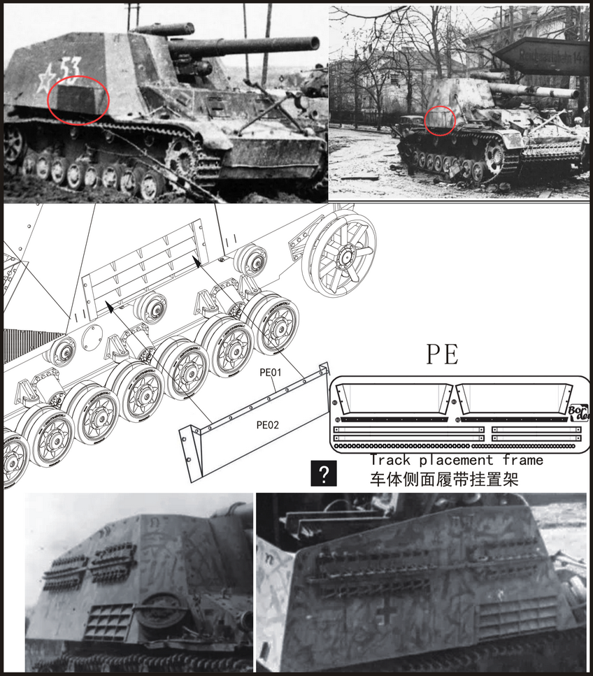 BT035 野蜂150mm 自行榴炮弹 初期型(图4)