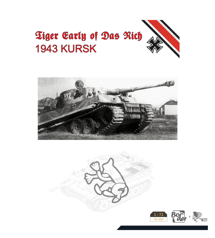 TK7203 TIGER  I KURSK 72 Scale(图1)