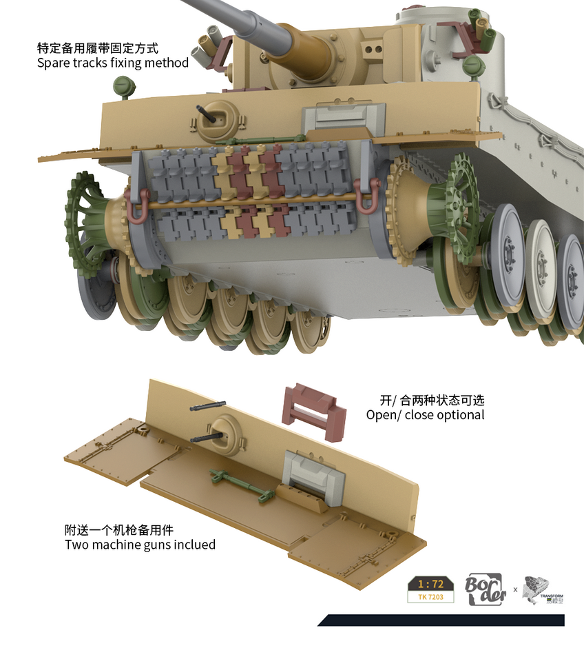 TK7203 TIGER  I KURSK 72 Scale(图5)