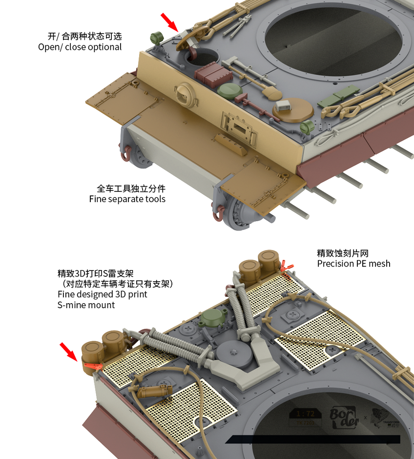 TK7203 TIGER  I KURSK 72 Scale(图7)