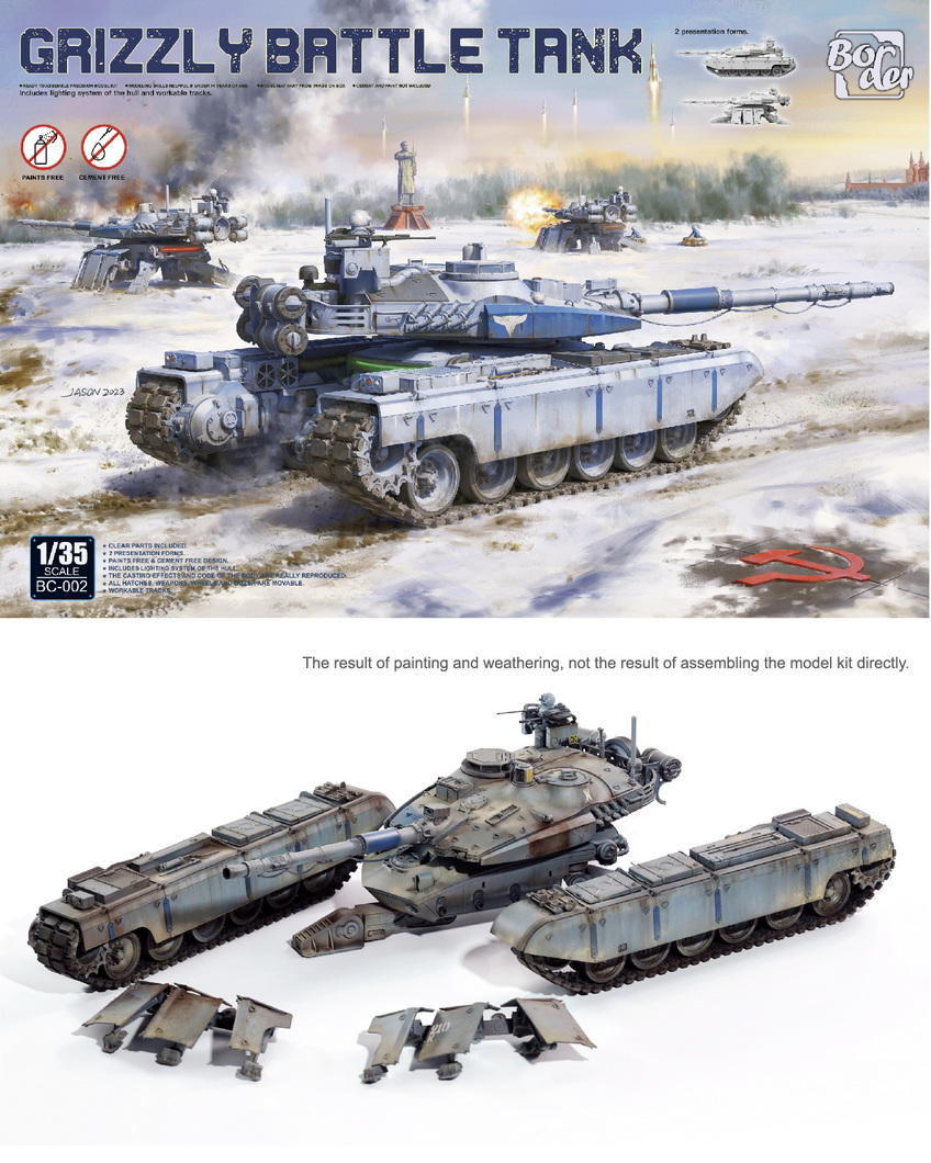 BC002 GRIZZLY BATTLE TANK(图1)