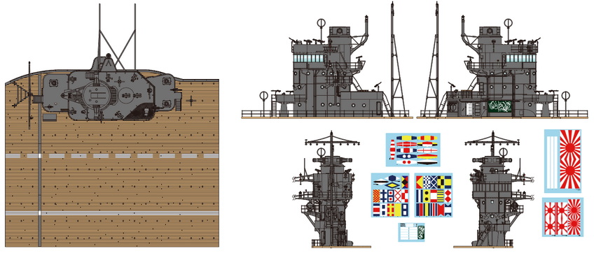 BSF001 赤城舰桥+97舰攻 (图2)