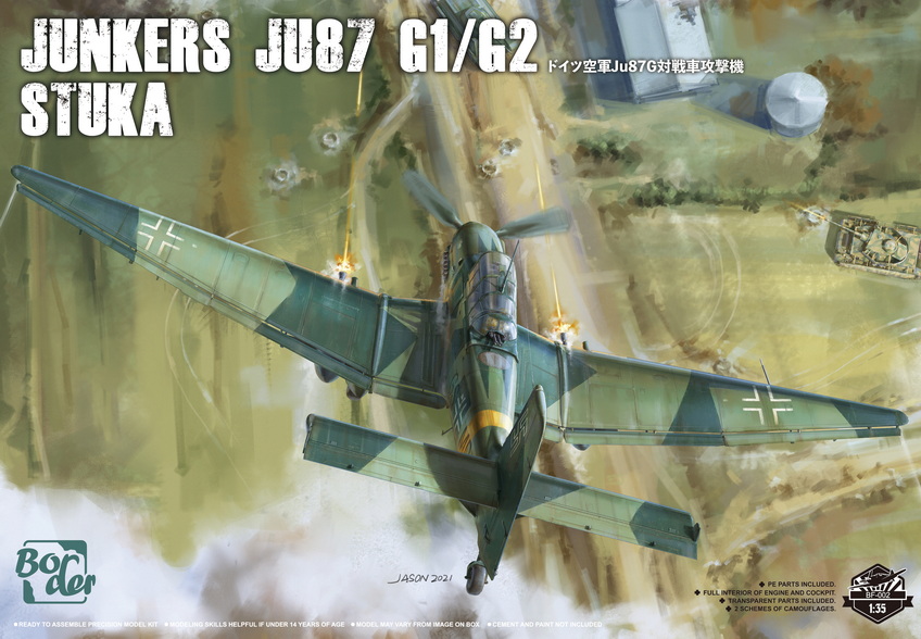 BF002 35比例 JU87G 斯图卡轰炸机(图1)