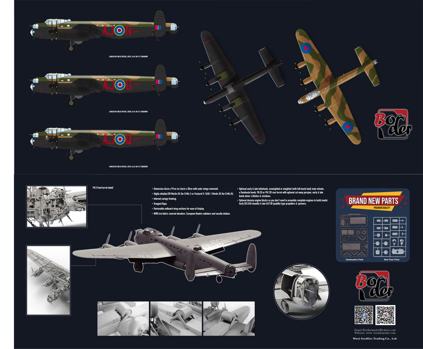 BF011 32scale Lancaster Dambusters full interior(图2)