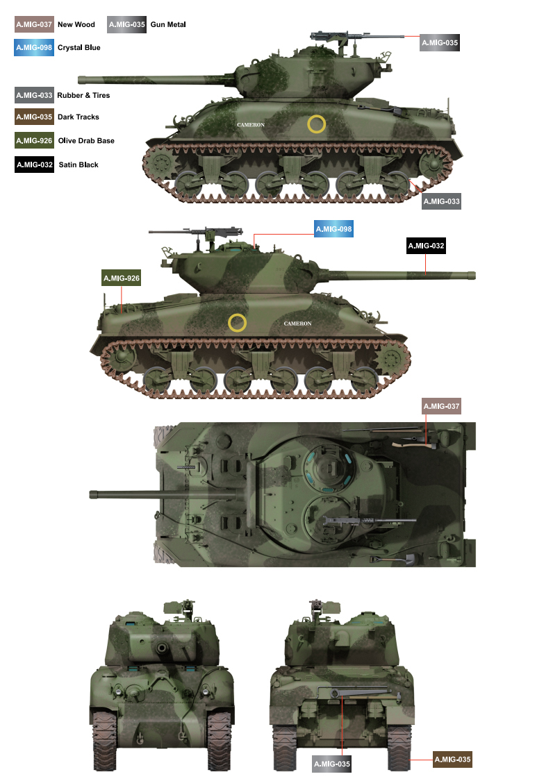  BT046 M4A1谢尔曼76MM炮塔型(图11)